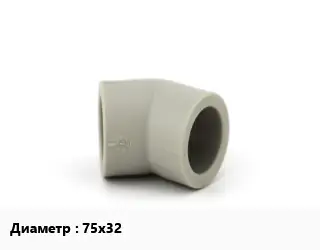 Отвод ПЭ-полиэтилен 75х32 отвод седельный